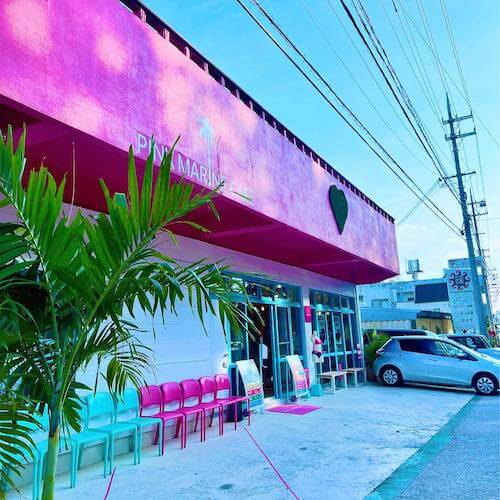 PINK MARINE CAFE